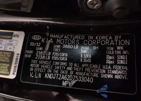 2013 Kia Soul + из США, поврежденный, VIN KNDJT2A62D7533040